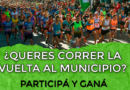 Central de Deportes te invita a correr la “Vuelta al Municipio”